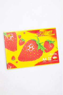 Альбом для малювання, А4, 32 аркуші, ароматизований, Тетрада